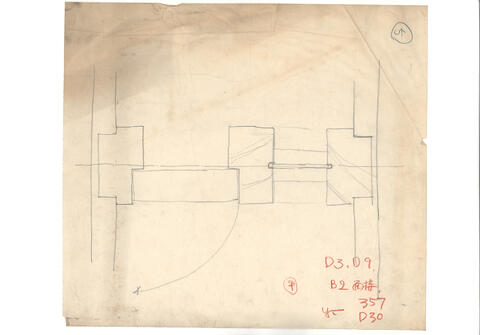 Original 資料画像 not accessible