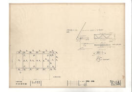 大島町役場　庁舎・図書館; 資料名称:平面 詳細; 縮尺:1:100
