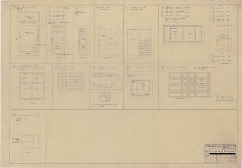 Original 資料画像 not accessible