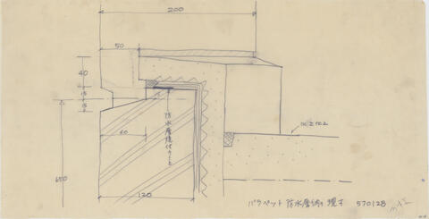 Original 資料画像 not accessible