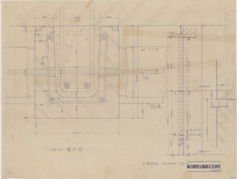 Original 資料画像 not accessible