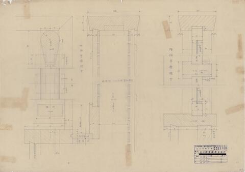 Original 資料画像 not accessible
