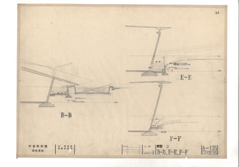 Original 資料画像 not accessible