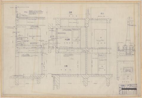 Original 資料画像 not accessible