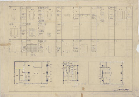 Original 資料画像 not accessible