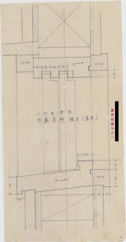 Original 資料画像 not accessible