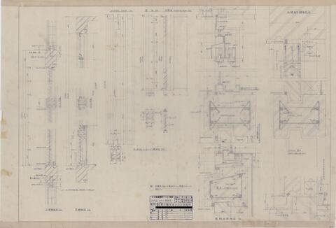 Original 資料画像 not accessible