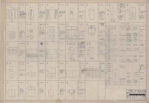 Original 資料画像 not accessible