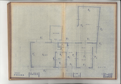 Original 資料画像 not accessible