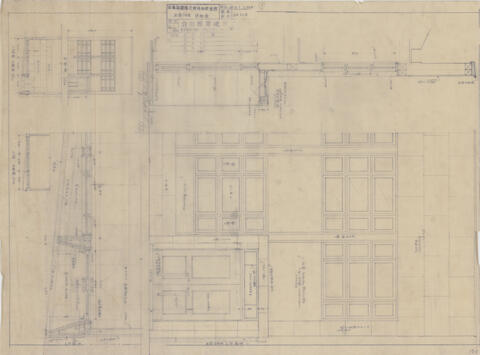 Original Digital object not accessible