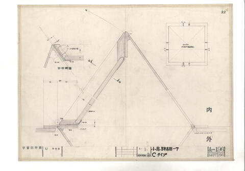 Original 資料画像 not accessible