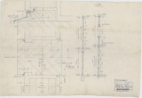 Original 資料画像 not accessible