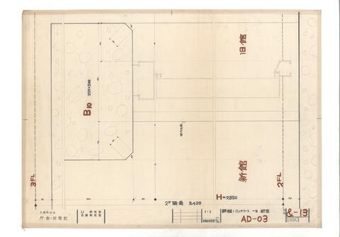 Original 資料画像 not accessible