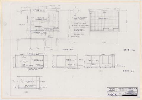 Original 資料画像 not accessible