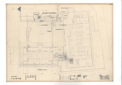 Original 資料画像 not accessible