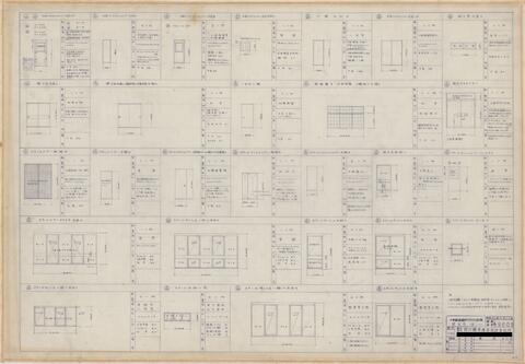 Original 資料画像 not accessible