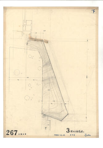 Original 資料画像 not accessible