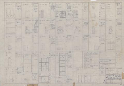 Original 資料画像 not accessible
