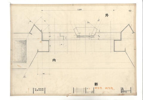 Original 資料画像 not accessible