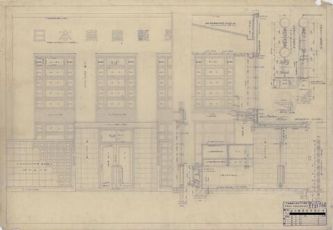 Original 資料画像 not accessible