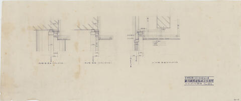 Original 資料画像 not accessible