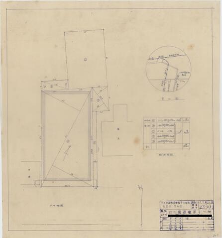 Original 資料画像 not accessible