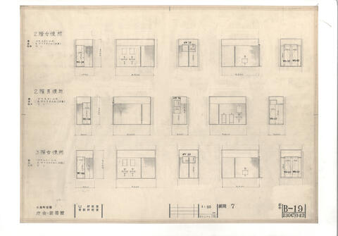 Original 資料画像 not accessible