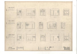 大島町役場　庁舎・図書館; 資料名称:展開 7; 縮尺:1:50