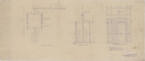 Original 資料画像 not accessible