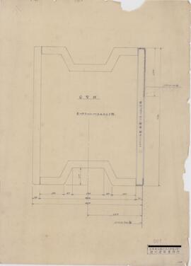 日本相互銀行本店新築工事場；資料名称:G型柱 B～10ラーメン-3,4,5,6,7階[断面図]