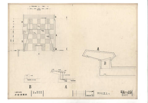 Original 資料画像 not accessible