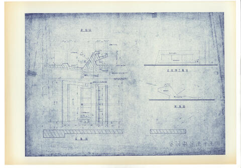 Original 資料画像 not accessible