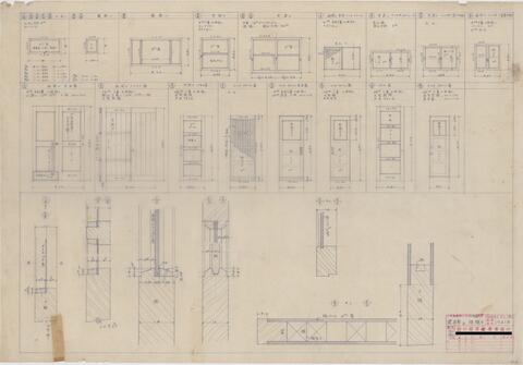 Original 資料画像 not accessible