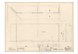 大島町役場　庁舎・図書館; 資料名称:詳細 出納ついたて; 縮尺:1:5