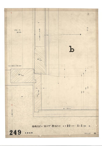 Original 資料画像 not accessible