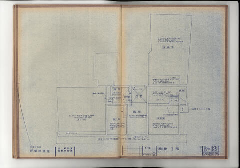 Original 資料画像 not accessible