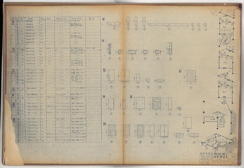 Original 資料画像 not accessible