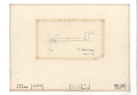 Original 資料画像 not accessible