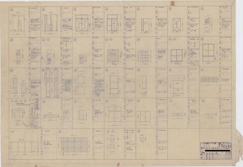 Original 資料画像 not accessible
