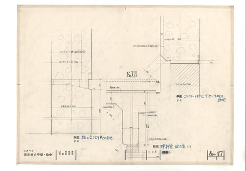 Original 資料画像 not accessible