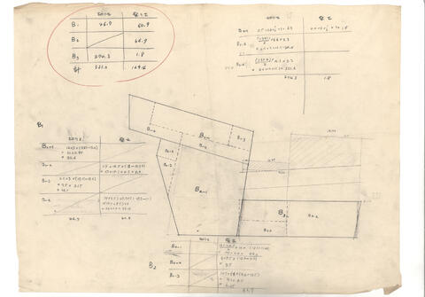 Original 資料画像 not accessible