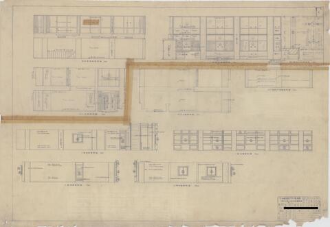 Original 資料画像 not accessible