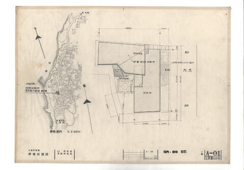 Original 資料画像 not accessible