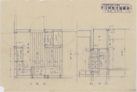 Original 資料画像 not accessible