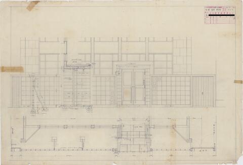 Original 資料画像 not accessible