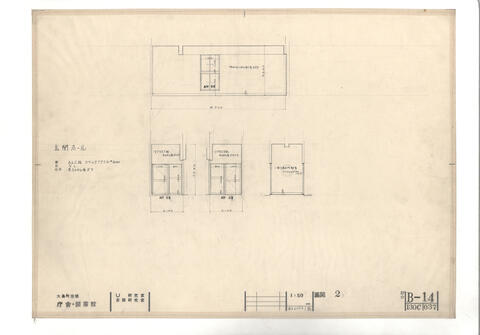 Original 資料画像 not accessible