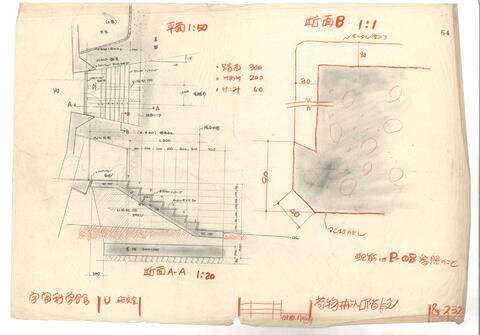 Original 資料画像 not accessible