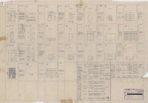 Original 資料画像 not accessible