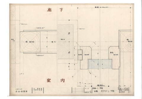 Original 資料画像 not accessible