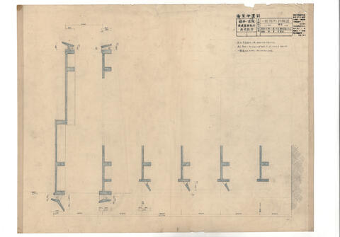 Original 資料画像 not accessible